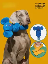 犬用おもちゃ ぬいぐるみ 歯磨き インタラクティブ 暇つぶし 解消