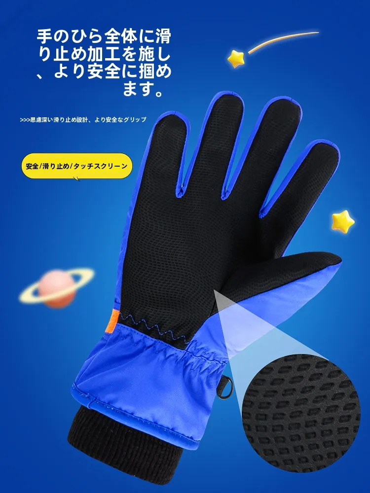 防寒防水手袋を選ぶときに迷うなら、これで解決！