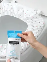 使い捨てトイレマット【独立包装・衛生的・旅行用・ホテル用】