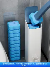 使い捨てトイレブラシ【壁掛け式・取り替えヘッド付き・家庭用・隅々まで掃除可能】