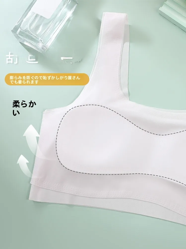 女児用発育期ブラジャー：小学生向けの背中スリムデザインと双方向サポート