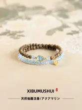 海ブルークリスタルブレスレット【天然氷種・ブルークリスタル・香木・ハンドメイド・多重巻き】（セットアップ対応）