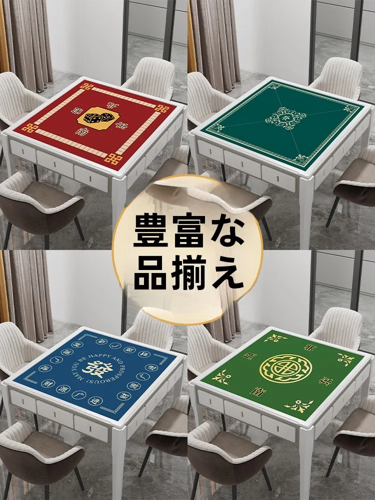 テーブルゲームを楽しむには、まずは「テーブル」から選ぶべき？