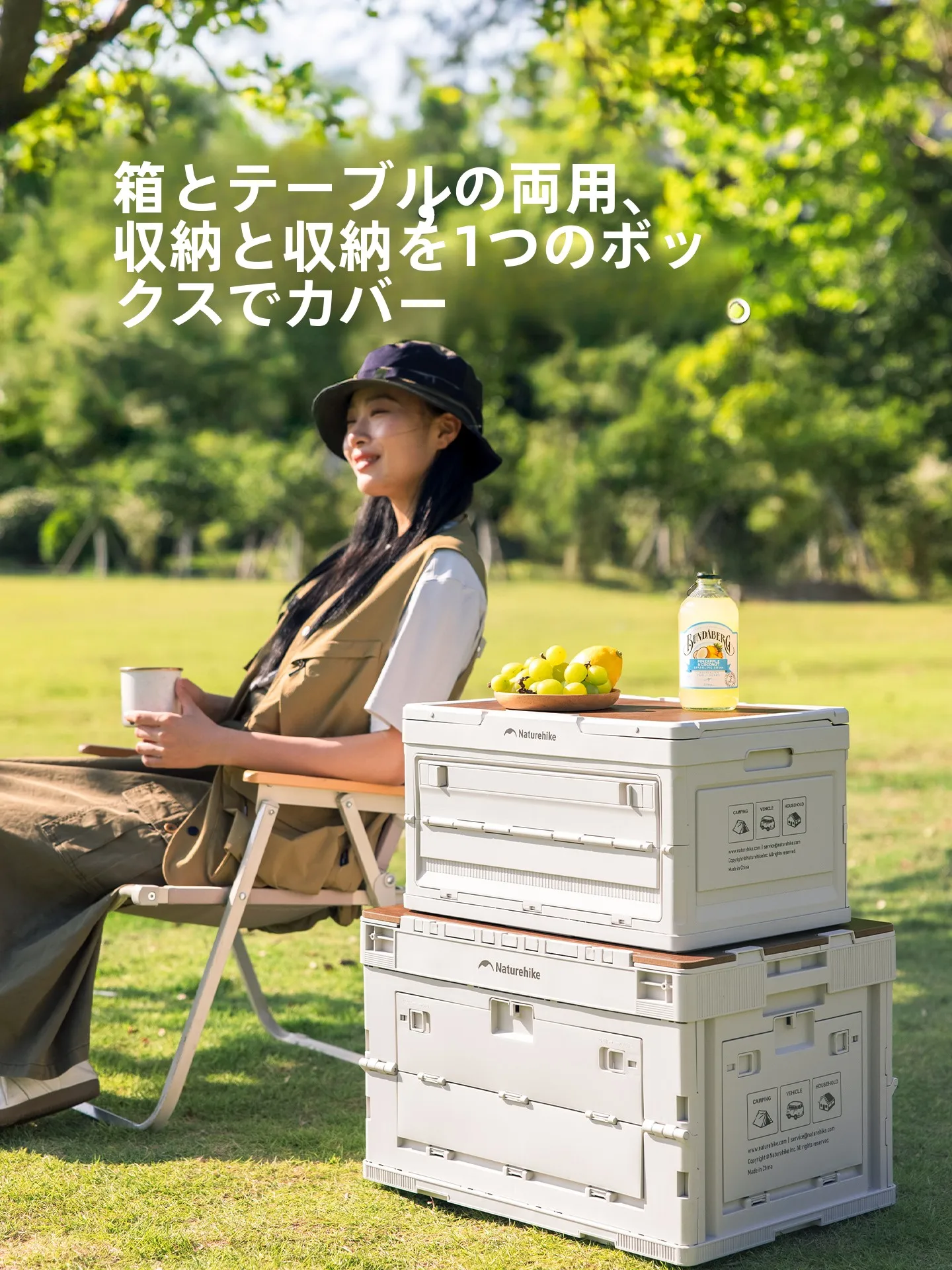 家でも使えるアウトドア用品って、どう選ぶ？