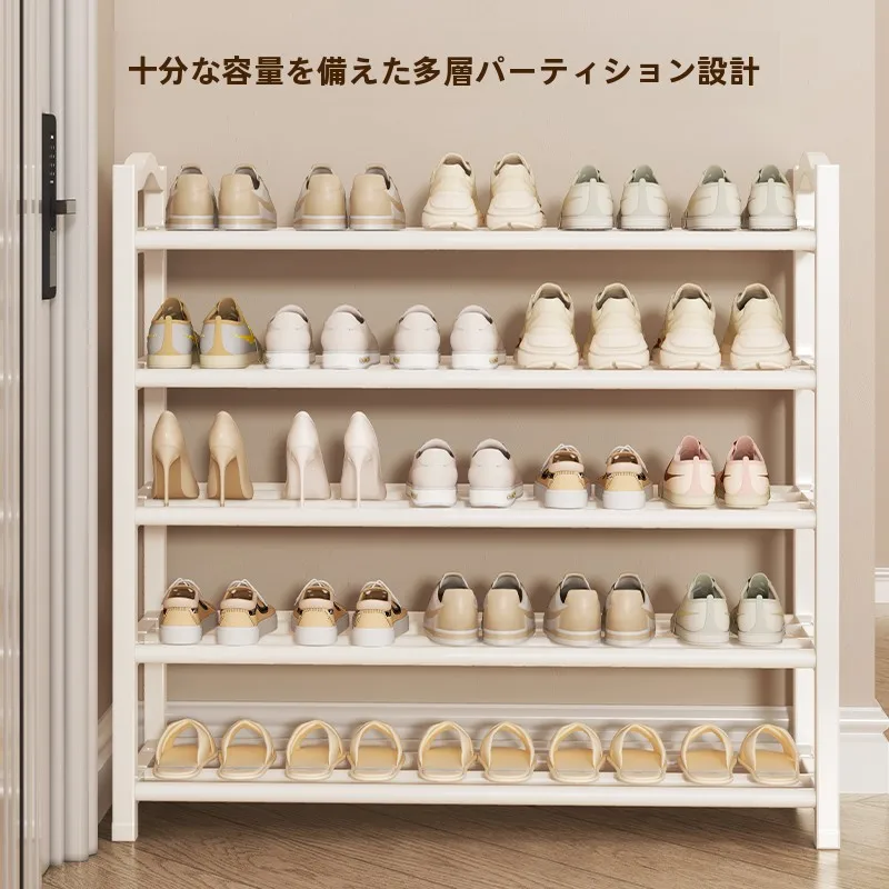 マンション玄関で収納が足りない？実用性と美しさを両立する靴棚の選び方