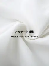 エレガントなデザインのノースリーブブラウス【シンプル・リボン付き・大サイズ対応】
