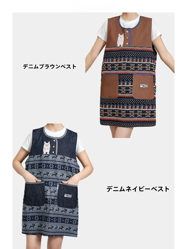 保育参観に着る服装は、シンプルさとスタイリッシュさのバランスが鍵？