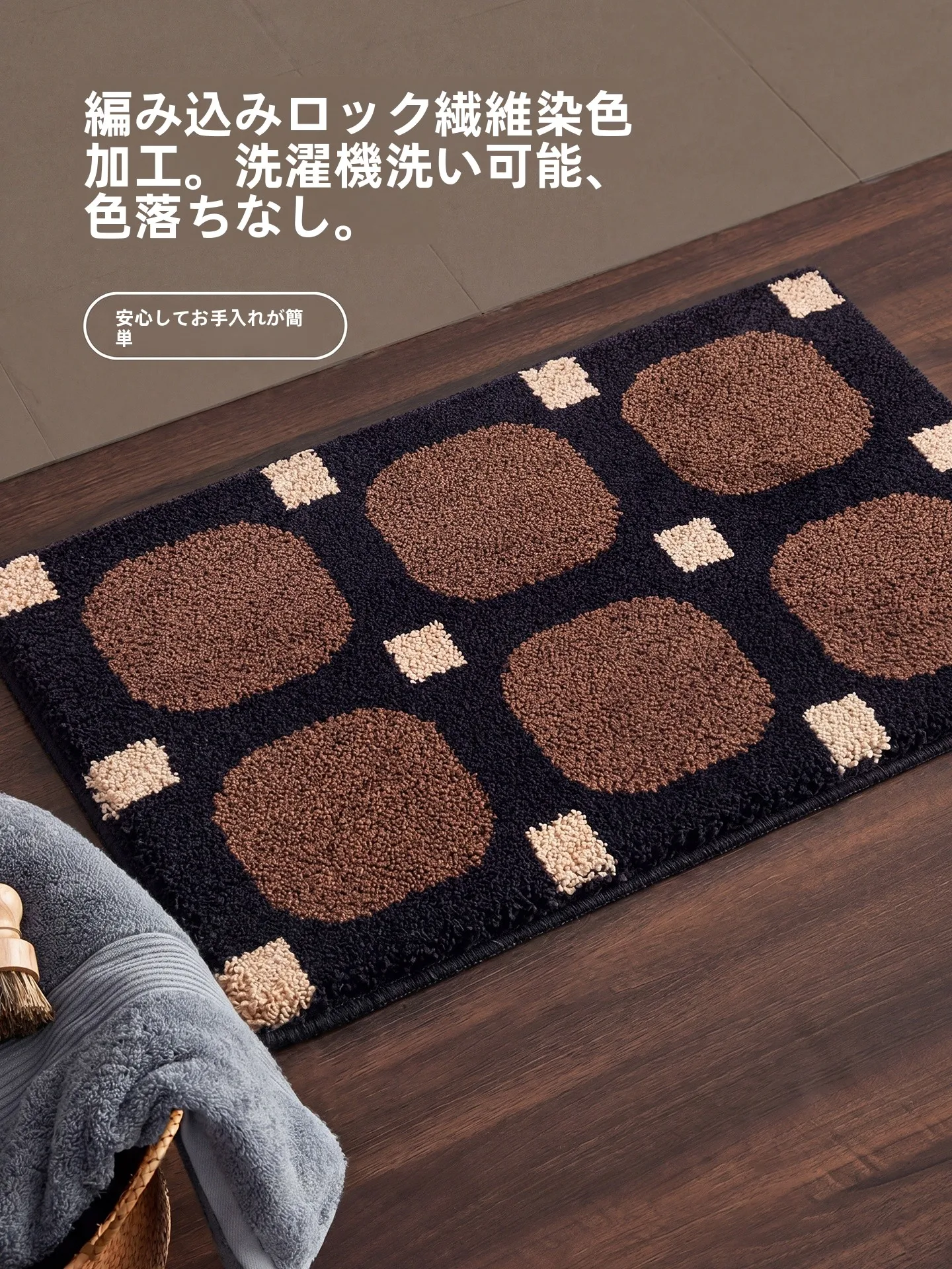 お風呂場の天井に水滴がこぼれやすいのはなぜ？その解決法としておすすめの吸水マットとは？