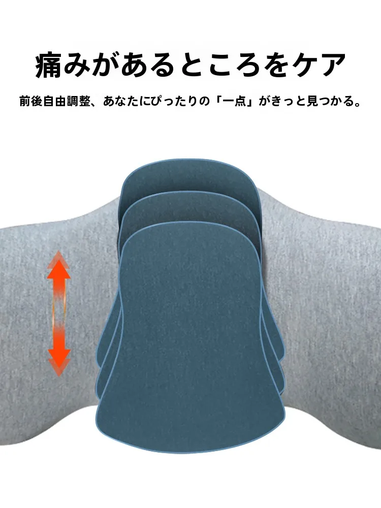 妊娠中ヒップシートの腰痛予防に効果的なサポートクッションとは
