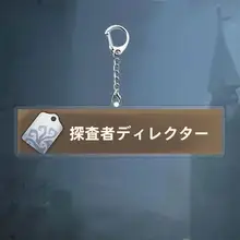 アクリルキーホルダー【ゲーム関連・キャラクター・ミニチュアデザイン】