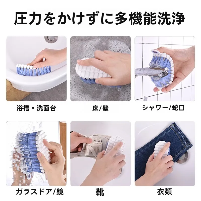 多機能プラスチック洗濯ブラシ：ワンウォッシュ対応の家庭用ブラシの実用性と使い方