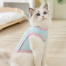 ペット用猫日焼け防止ウェア【夏用・通気性のある薄手・犬用ベスト・毛が抜けにくい】
