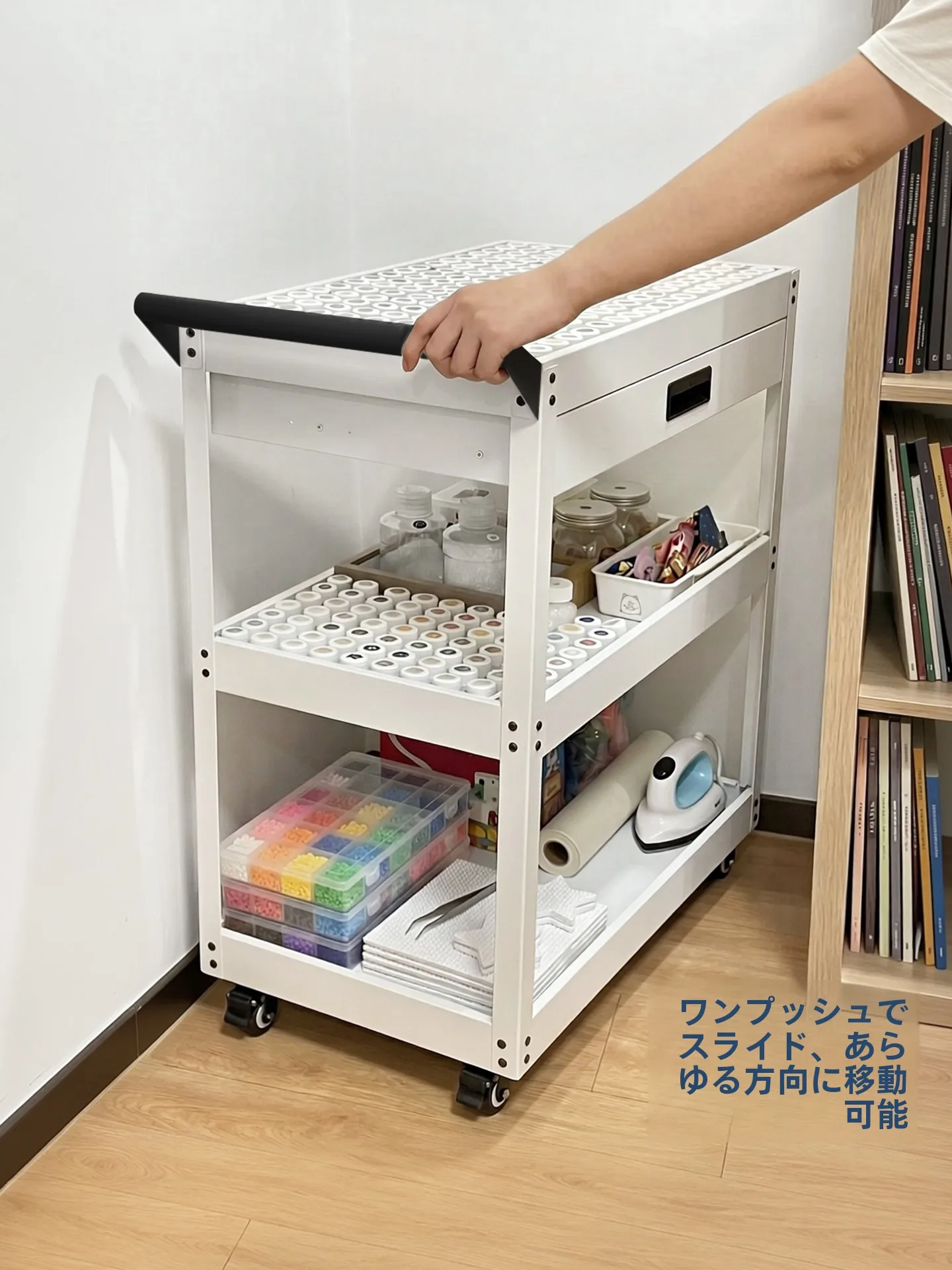 ニッチ DIY で実現可能な収納解決策：多層式移動収納ワゴンの実用性と適用シーン