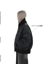 白鹅绒 ダブルフェイスニットダウンジャケット【冬用・メンズ・厚手】