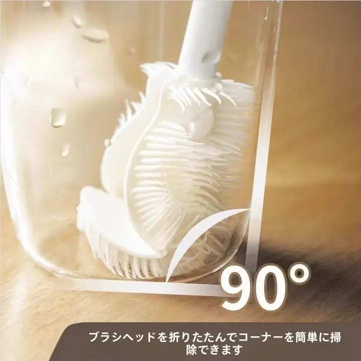 シリコン製 折りたたみカップブラシ【長柄・隙間掃除用・多用途】