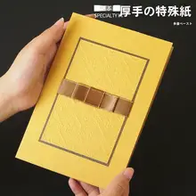 立体デザインのクリエイティブカード【誕生日・感謝状・招待状】