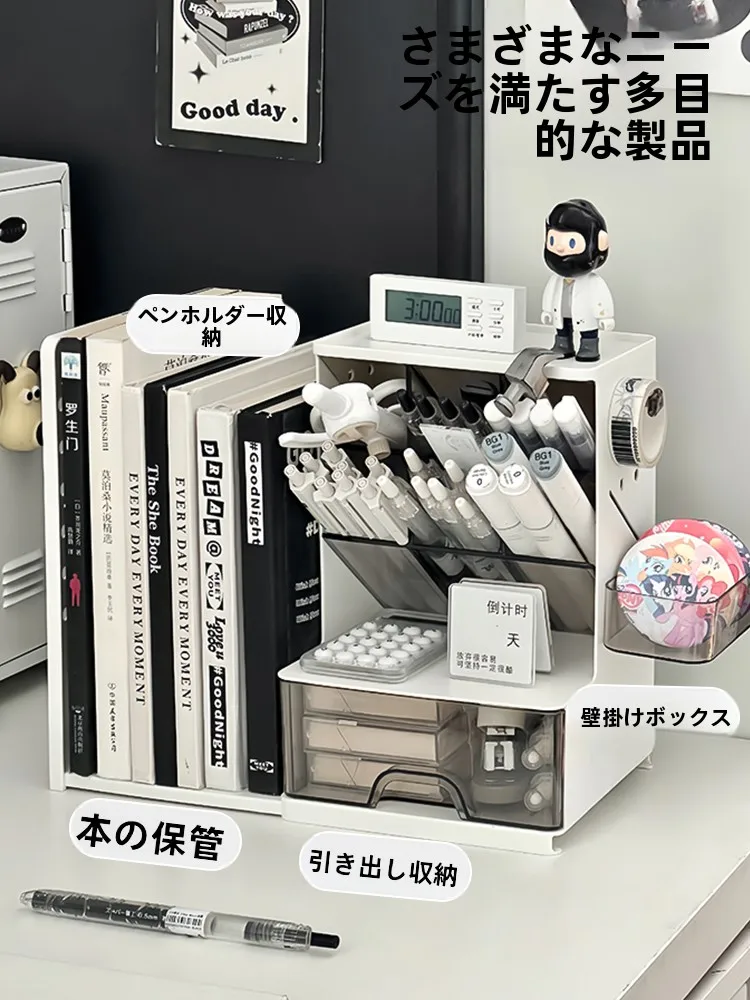 斜め収納ペン立て：デスク周りに設置することで効率化を実現する多機能アイテム