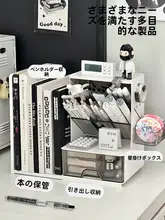 斜め収納ペン立て【多機能・デスク用・伸縮可能】