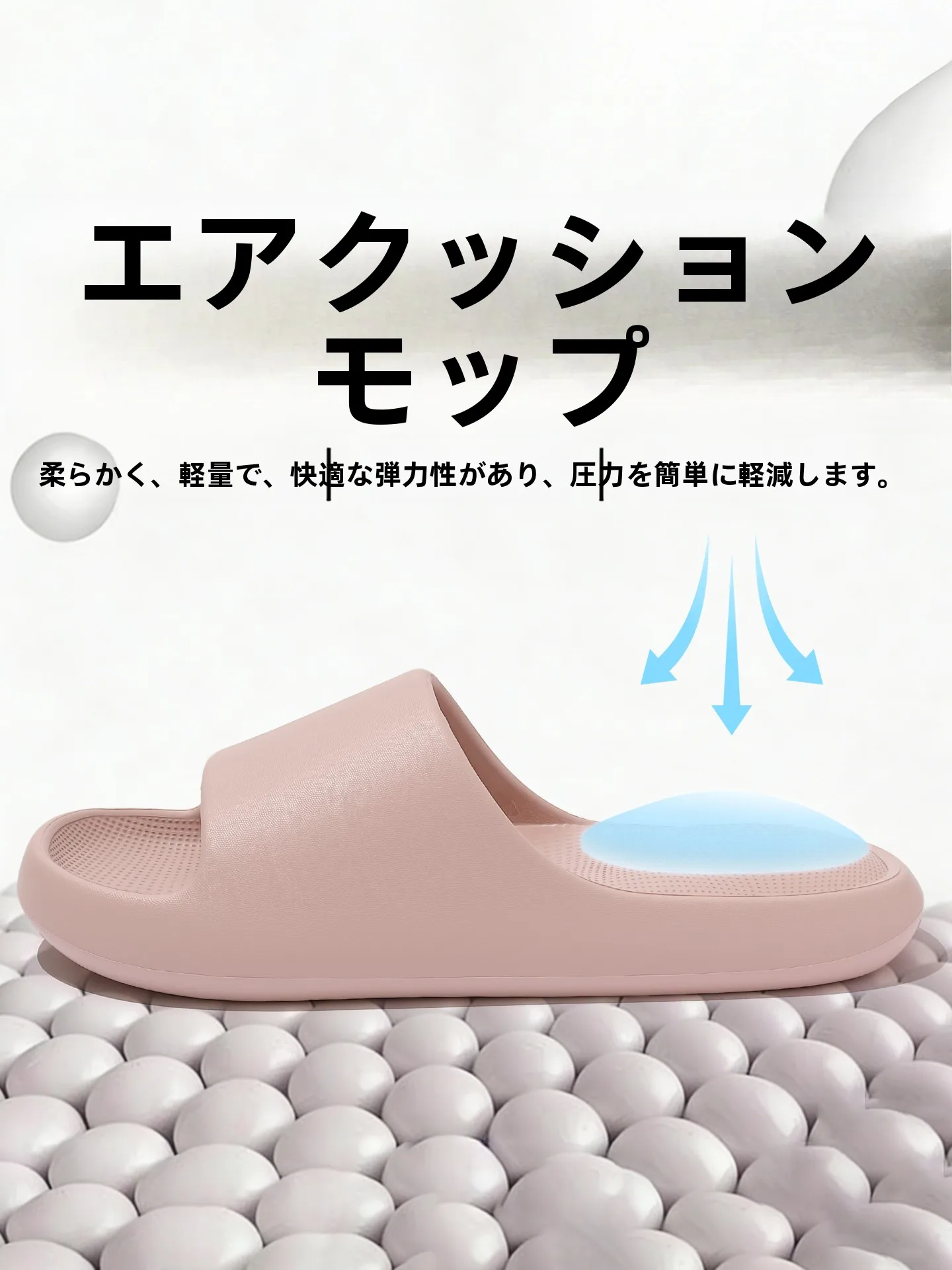長時間歩いても足が疲れないサンダルは、本当に存在するの？