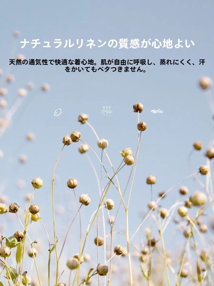 上下グレーを選ぶべきなのか？実は「グレー」は夏の定番で、肌に合う色としての秘密を知れば失敗しない