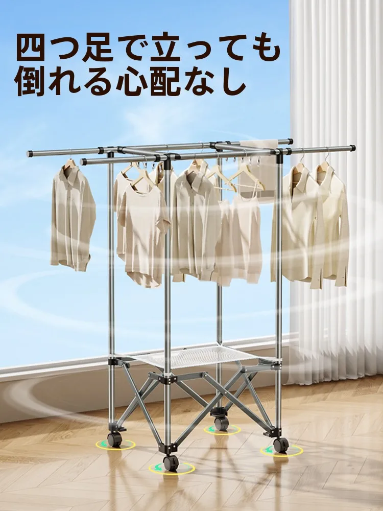 部屋干し折りたたみは本当に必要？そのリアルな使い勝手と選び方を徹底解説