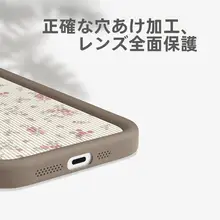 華やかな小花柄のスマホケース【全包タイプ・iPhoneや各種スマートフォン対応】