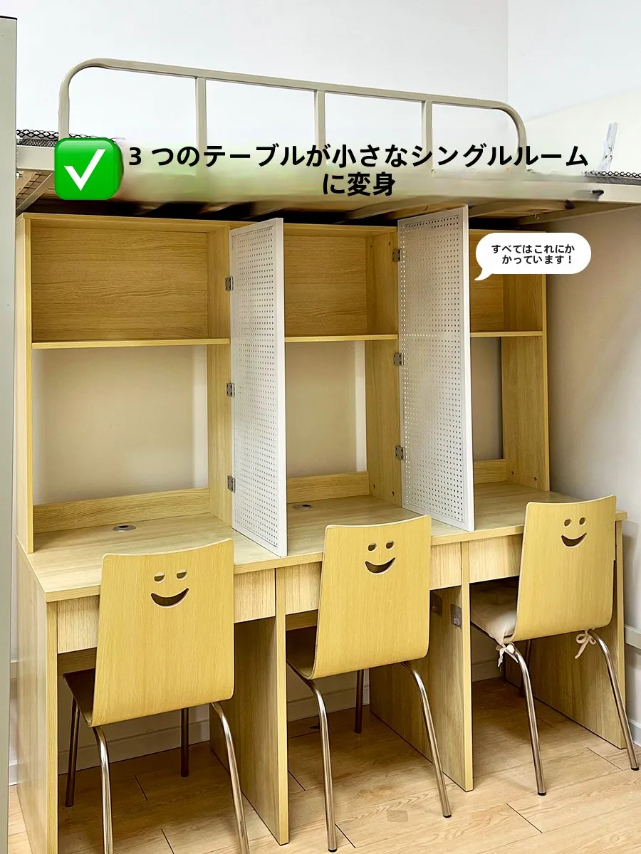 デス  ク パーテーションをどう選ぶ？実際の使い方と、なぜこの1品がおすすめなのか