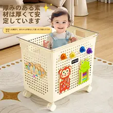 便利なキャスター付きおもちゃ収納ボックス【大容量・人形やブロック用・家庭用】
