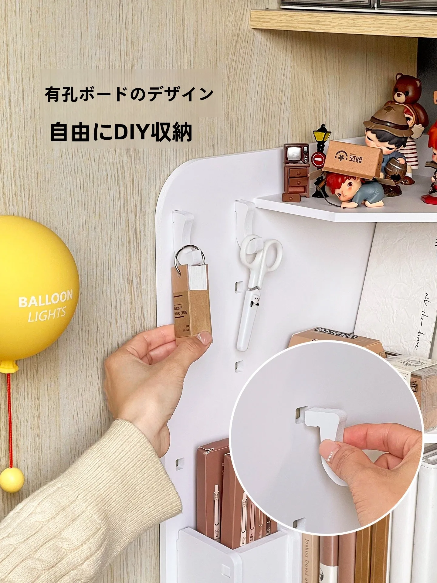コの字ラック 高さ20cm は子ども用か？大人のデスク整理に最適な「机上収納ラック」の本当の価値とは