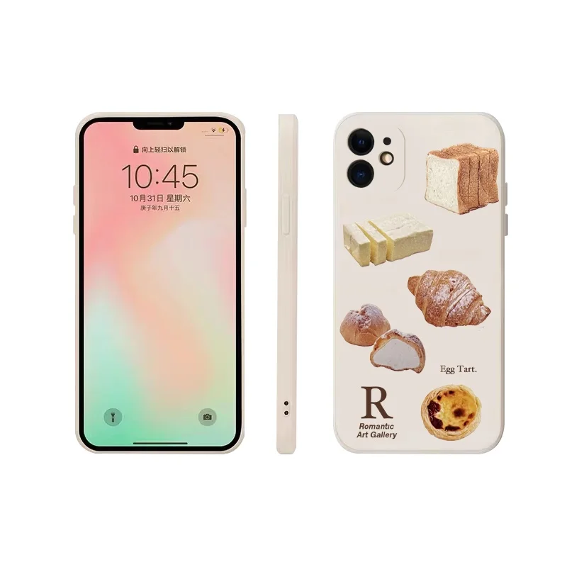 iPhone 13 mini デュアルSIM で2つのSIMを同時に使うにはどうすればいいか
