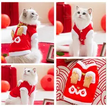ペット用防毛秋冬用衣服【冬季・保温・猫用・ブルー】