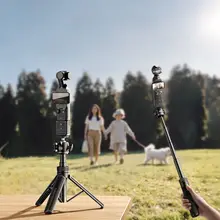 DJIポケット用三脚【延長可能・手持ち自撮り・ミニポータブル・デスク用】