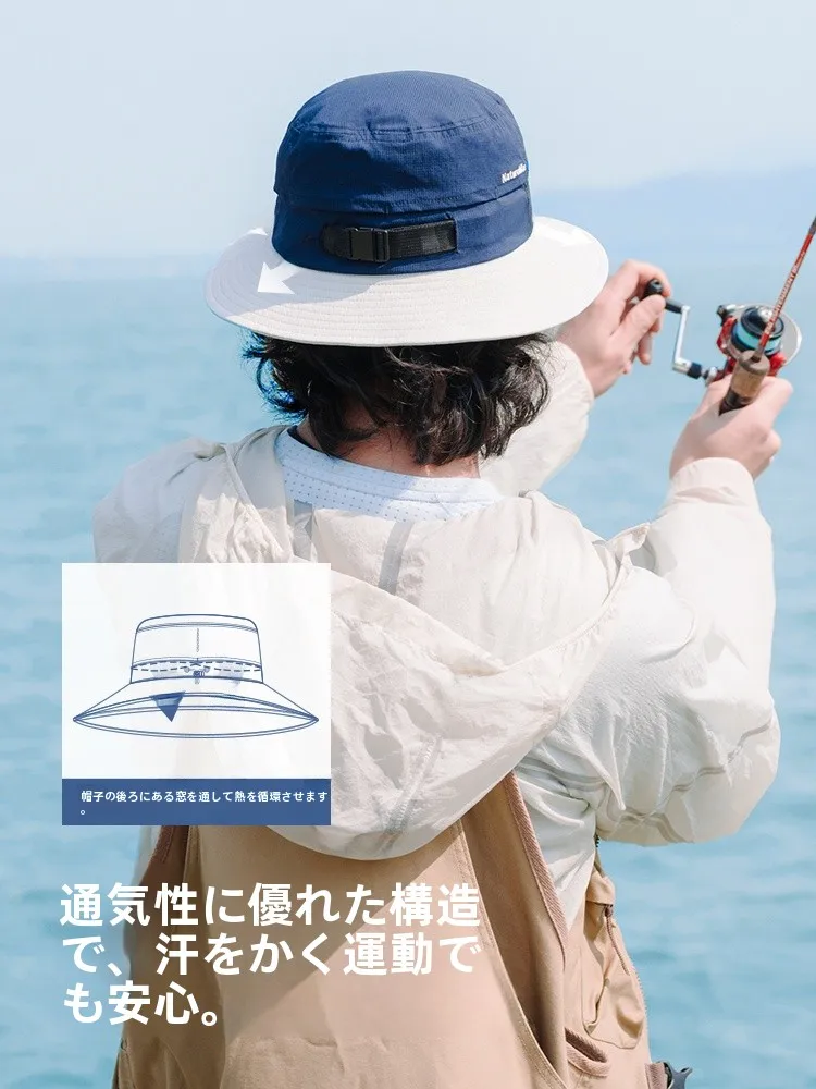 ネイバーフッド キャップを選ぶべきタイミングは？Naturehikeの冷感大つばフィッシャーハットが解決するリアルな悩み