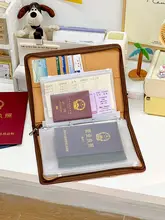 家庭用 書類収納バッグ【重要書類・出生証明書用・保護カバー】
