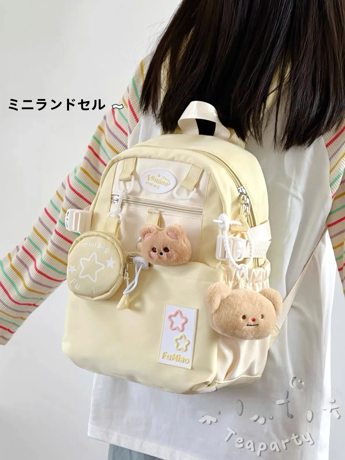 黒 リュック かわいい 高校生 おすすめは？星柄の韓国風リュックが通学に最適な理由