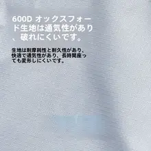 フリシャ 折りたたみ式高背月面チェア【アウトドア・キャンプ・釣り用】