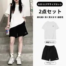 女性用ランニングウェア【アイスシルク・速乾  ・短袖Tシャツ・ショートパンツ・ヨガ・フィットネス・朝ラン】（セットアップ対応）