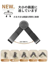 吸盤式鍋蓋ホルダー【壁掛け・穴あけ不要・多機能収納】
