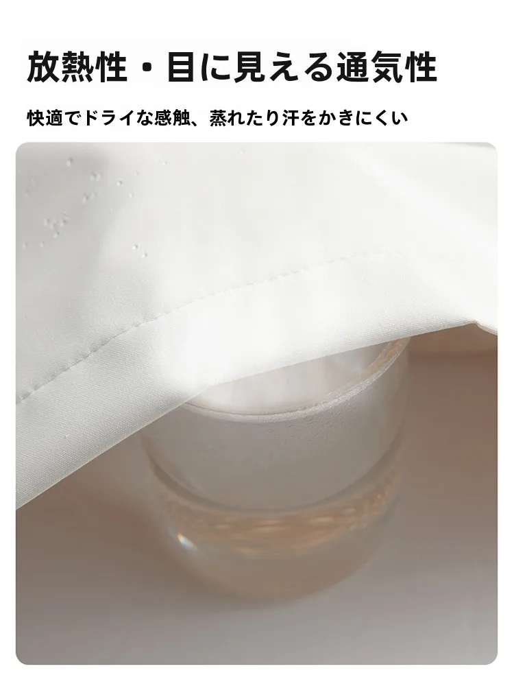 ハイキング ジャケットを選ぶときに迷うのは、本当に通気性と保温性のバランスですか？