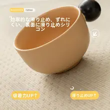 高級感あるサイド滑り止め付き3人用ソファクッション【通年使用可能】（セットアップ対応）