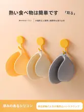 高温対応のシリコン製オーブンミトン【耐熱・防護用・キッチンツール】