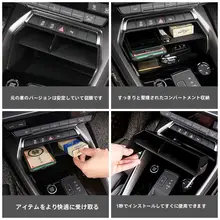アウディA3L用センターコンソール収納ボックス【内装装飾・改装用】