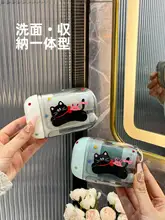 旅行用洗面器セット【携帯便利・歯ブラシ・歯磨き粉収納ケース付き】（セットアップ対応）