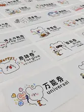 恋愛クーポンカード【記念日・彼氏彼女用・バースデーギフト・万能ギフト】