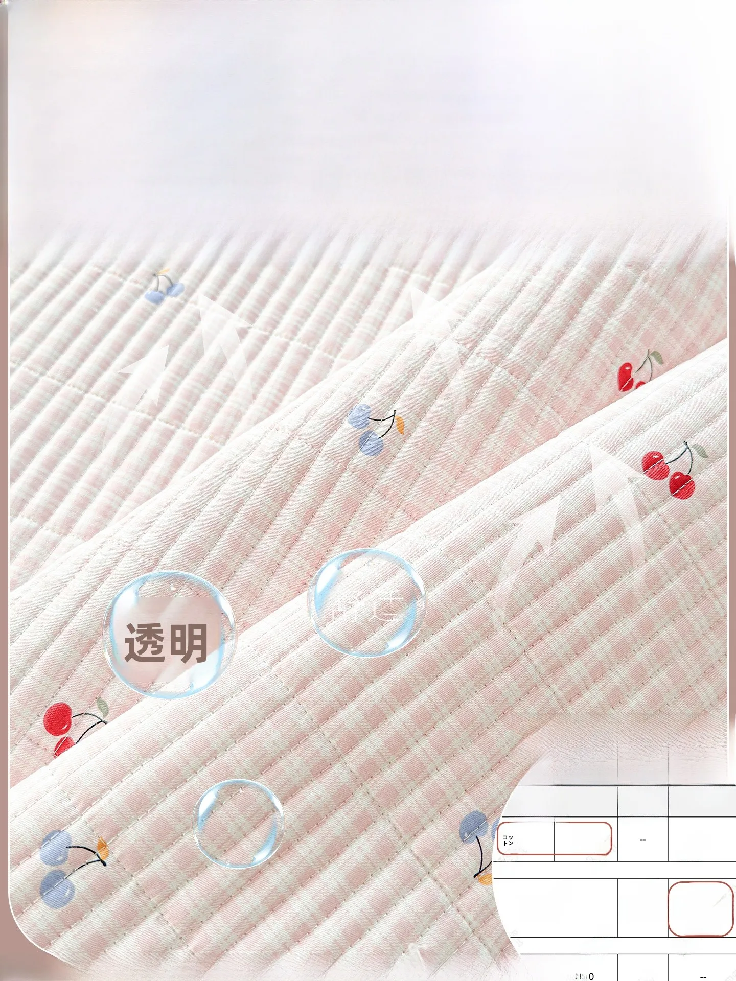 タオル地敷きパッドを選ぶべきタイミングは？