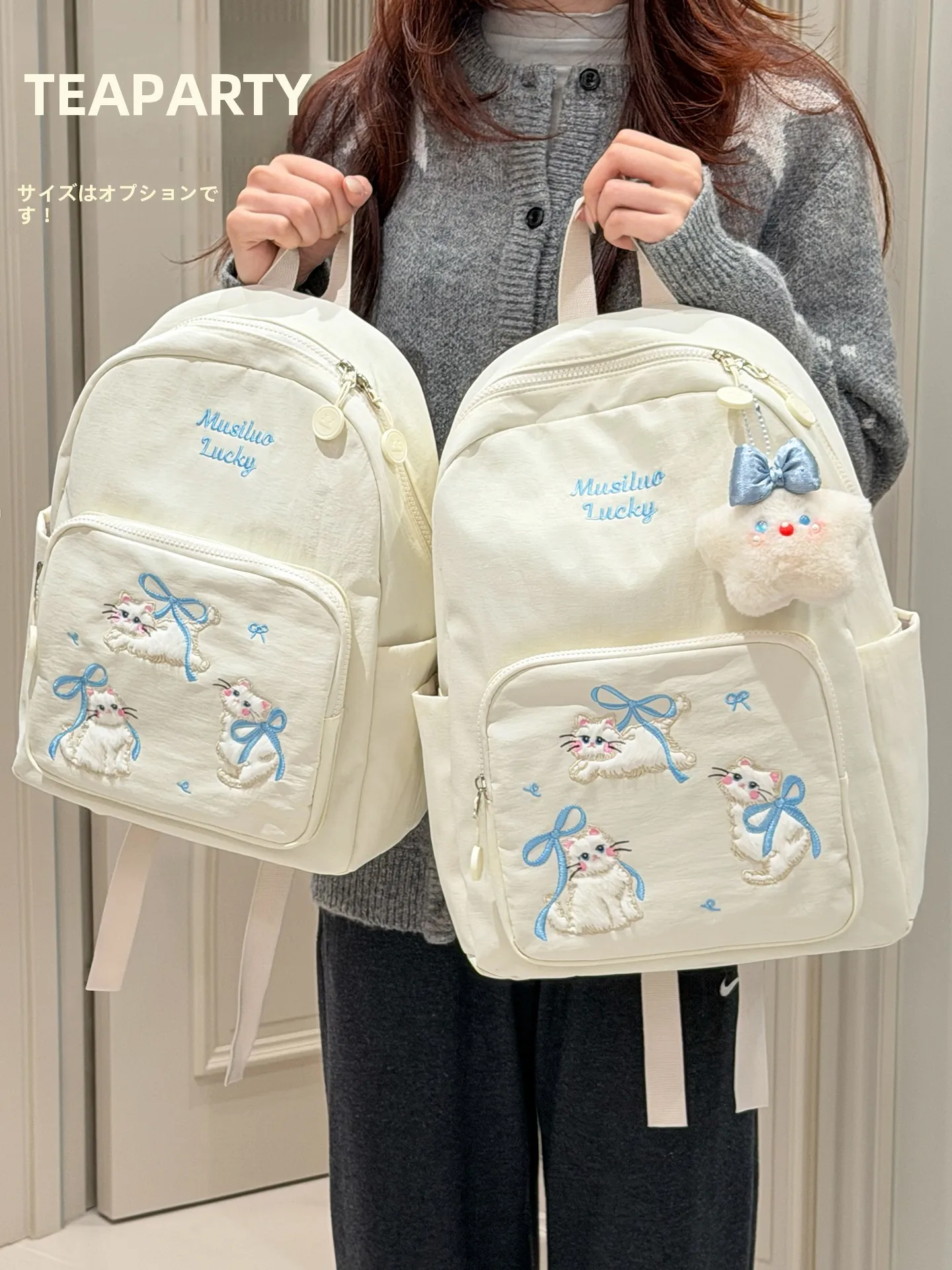 2歳の女の子に合うかわいいリュックはどれがおすすめ？