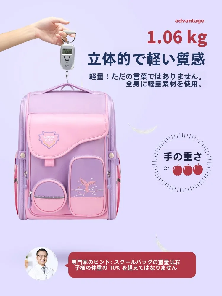 抱っこ紐 バック とは？第九城 3YEV96294 の実用性と使い方を徹底解説
