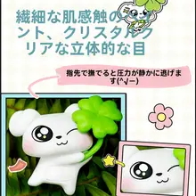 犬のパペットシリーズのかわいいコレクション【癒しのフィギュア・盲袋付き】