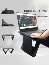 車載用ポータブル折りたたみデスク【助手席用・学習机・作業用】
