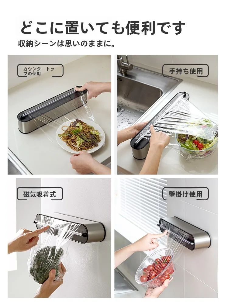 不織布用カッター磁気付き：100均とセリアの違いを徹底比較